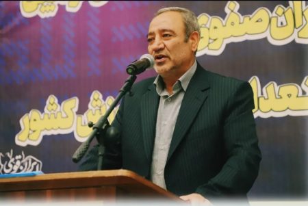 عوض نخست